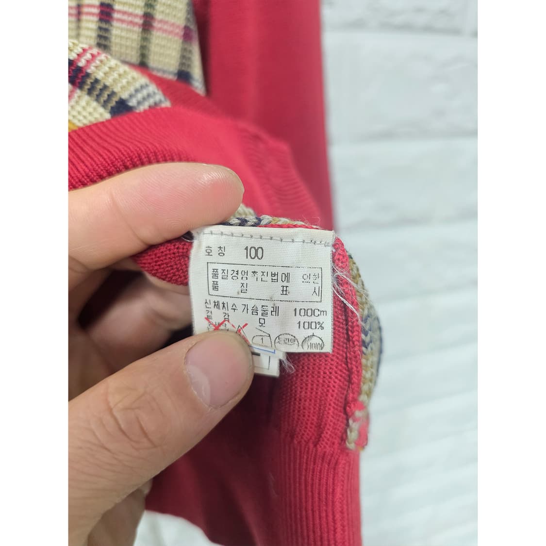 닥스 체크 니트 가디건 100 상품이미지3