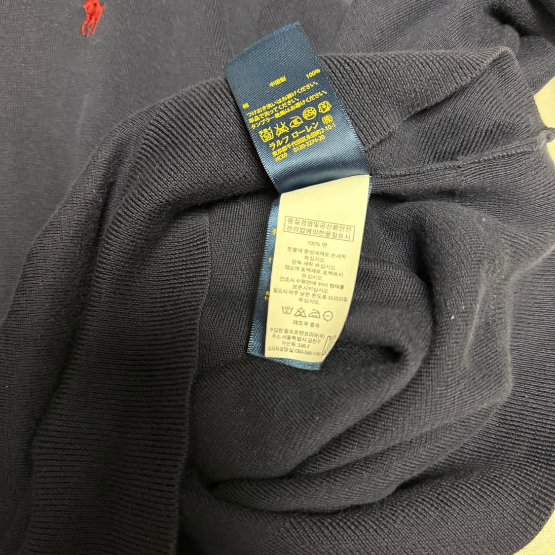 폴로랄프로렌 니트 상품이미지5