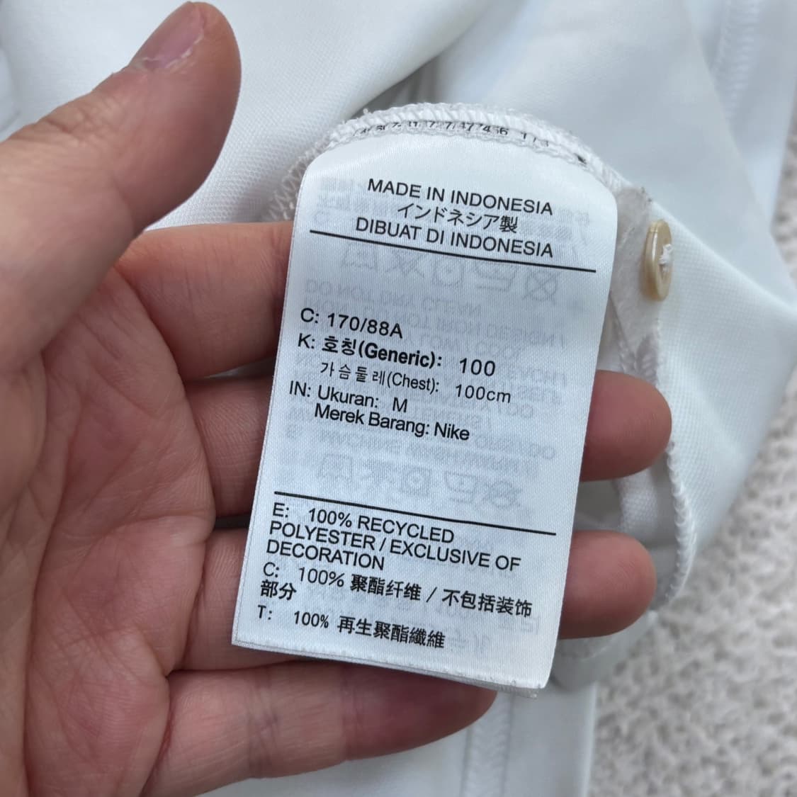 M 나이키 드라이핏 반팔 카라 티셔츠 0407E1 상품이미지4