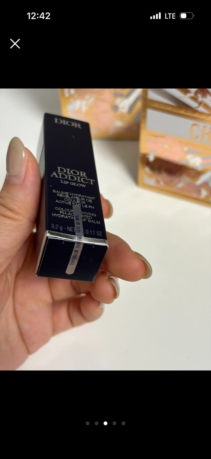 디올 립글로우 상품이미지5