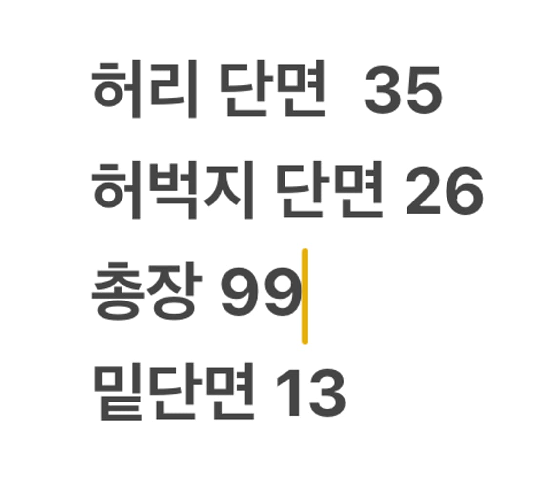 [ 정품/S ] 아디다스 베켄바우어 트레이닝 바지 b8 상품이미지7