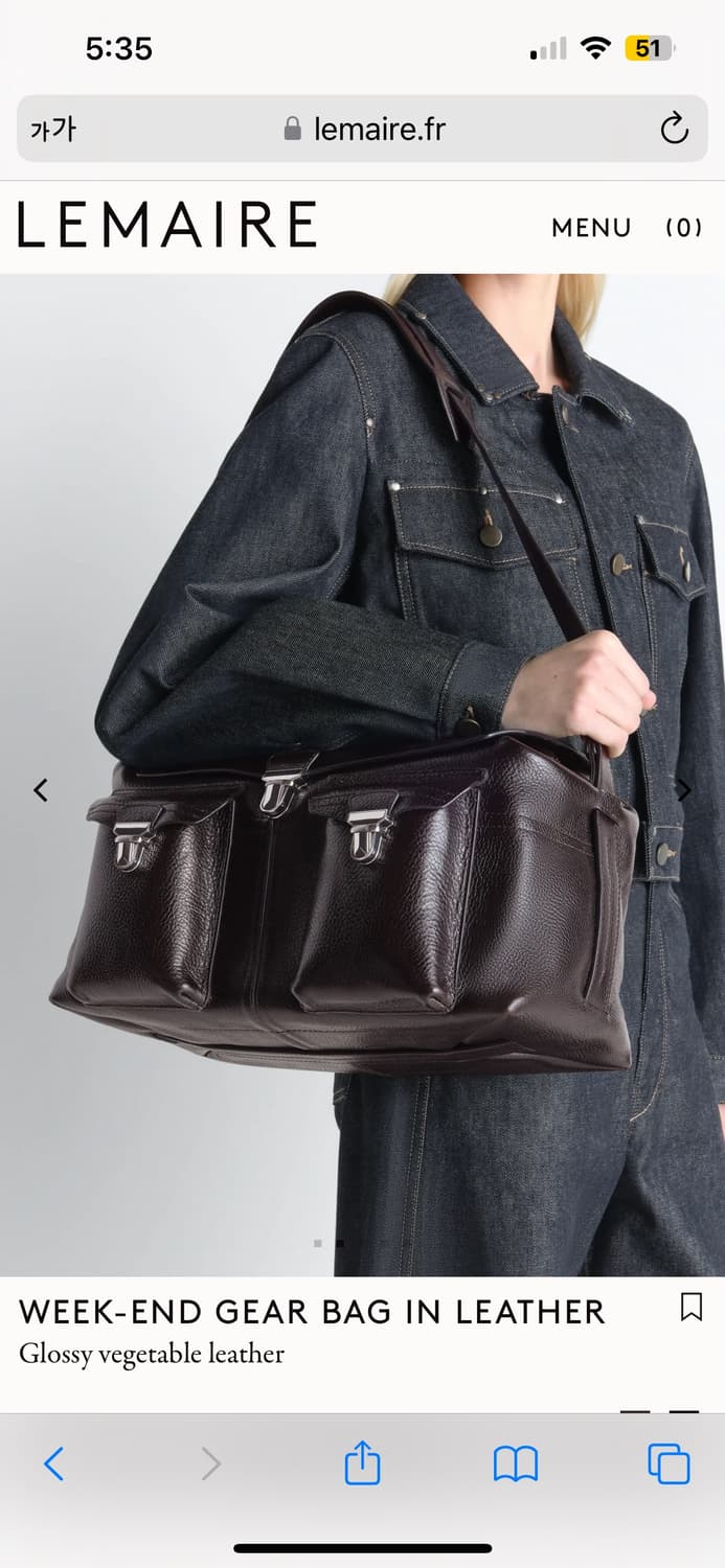 [새제품] 르메르 위켄드 기어백 에스프레소 상품이미지2