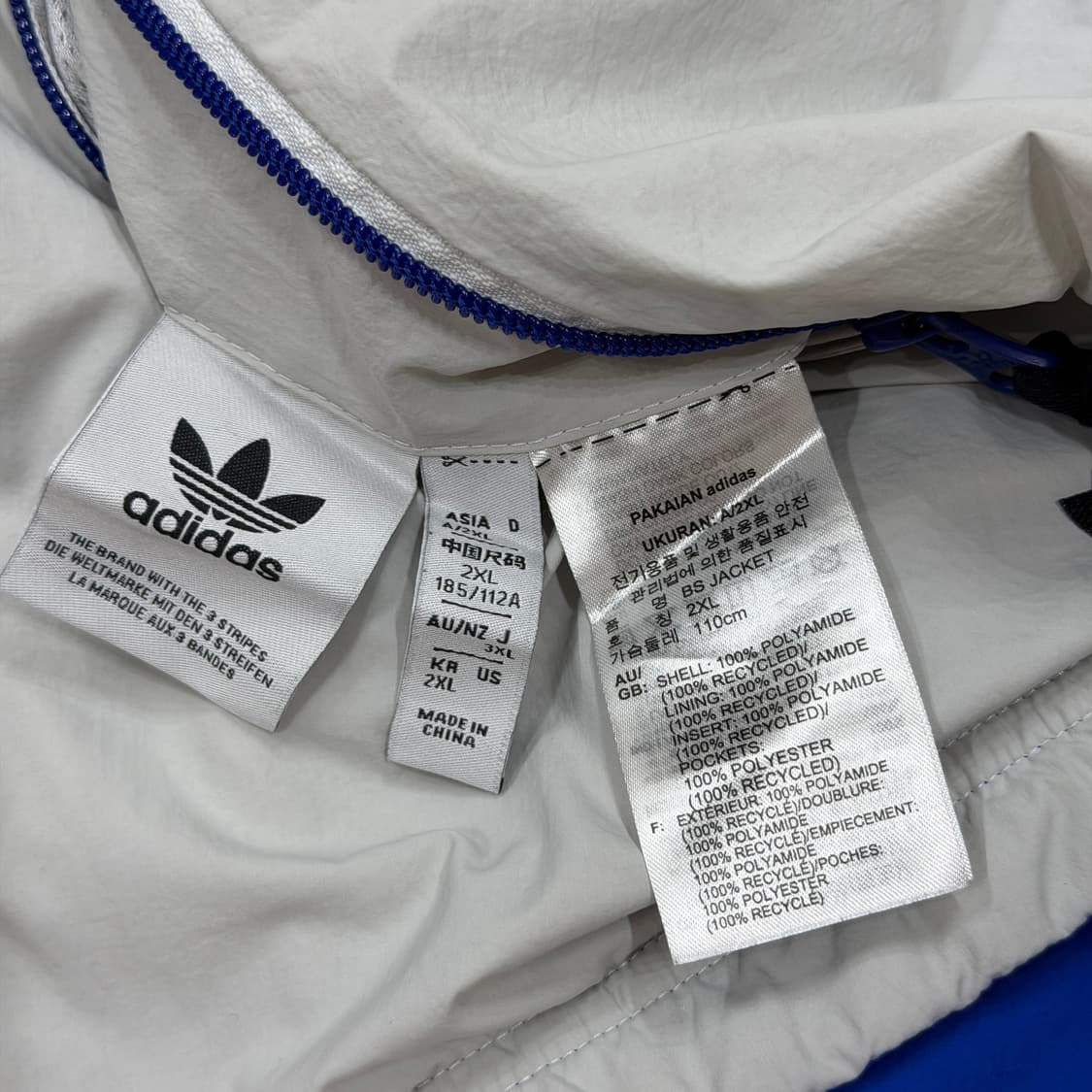 아디다스 X 예스아이씨 리버서블 양면 바람막이 자켓 블루 화이트 2XL 상품이미지3