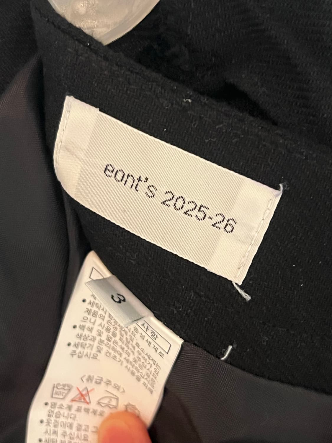 에옹쓰 오프비츠 플리츠 스커트 상품이미지3