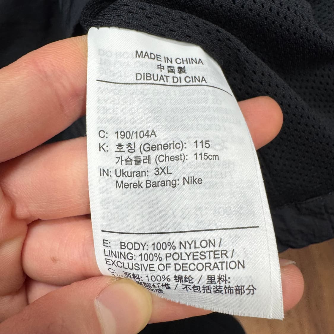 나이키 조던 에센셜 우븐 플라이트 바람막이 후면 로고 포인트 블랙 상품이미지8