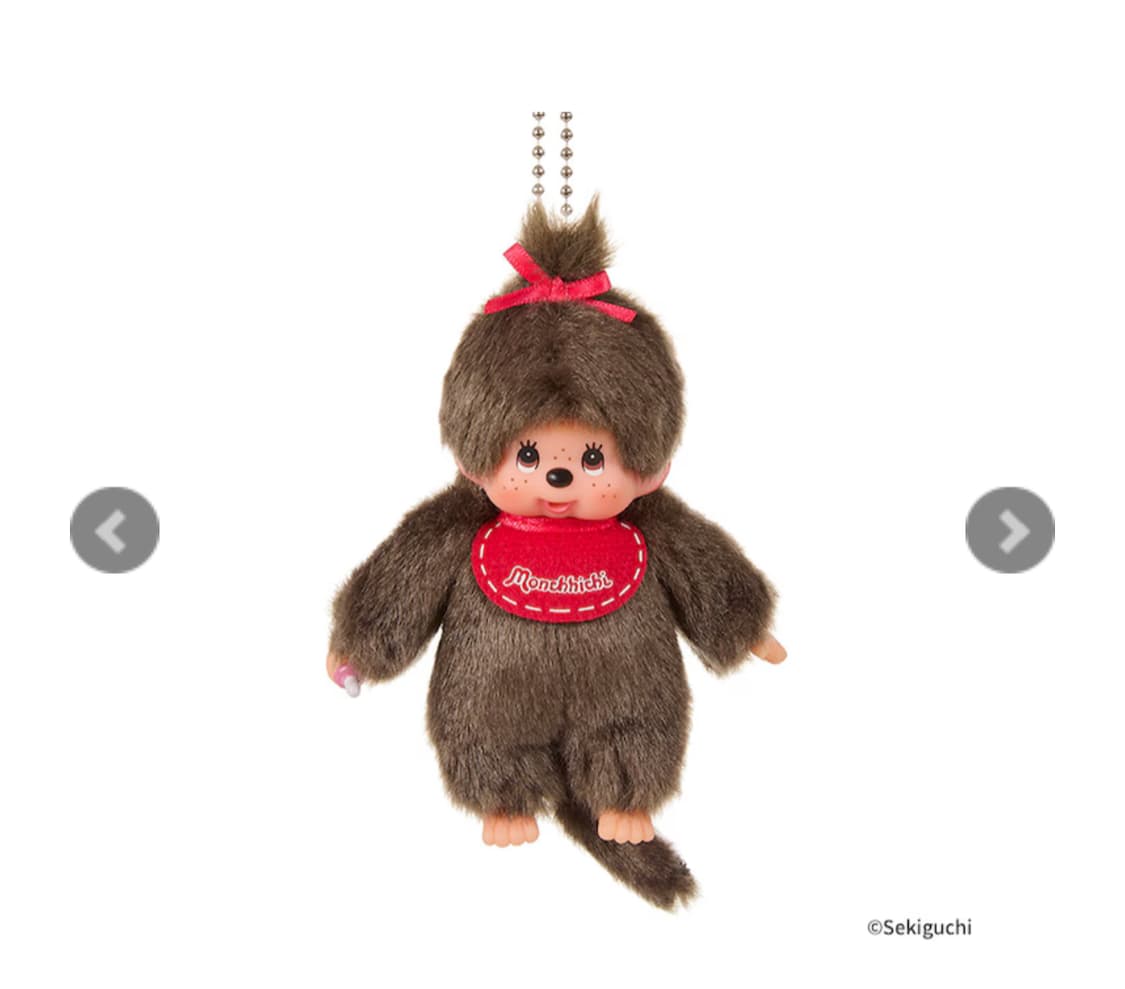 몬치치 미니 키 체인 걸 브라운 정품 새제품 급처 상품이미지1