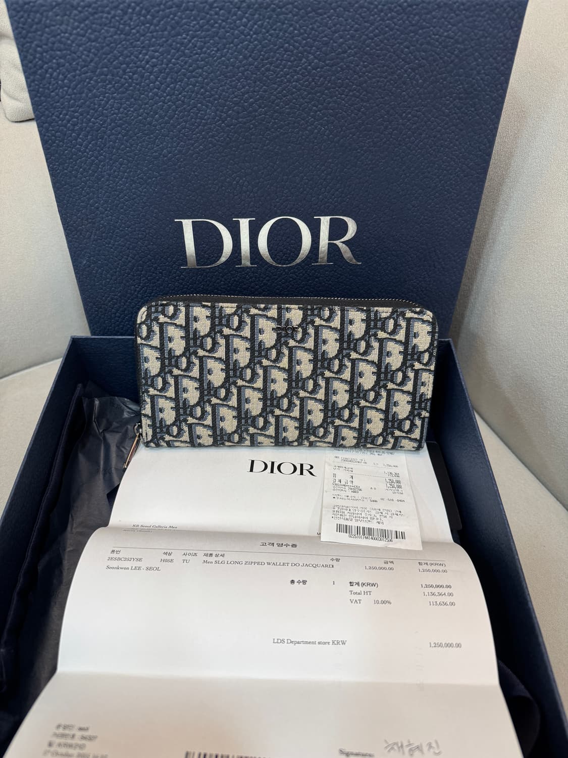백화점판 새상품급 디올 오블리크 지퍼 장지갑 상품이미지1