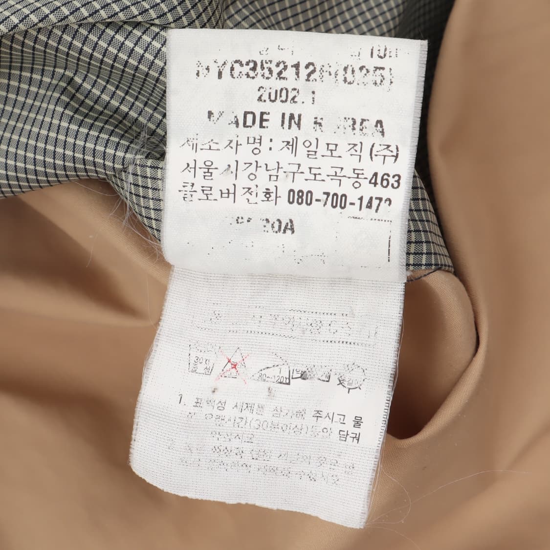 입생로랑 ysl 로고 폴리 쉘 자켓 상품이미지10