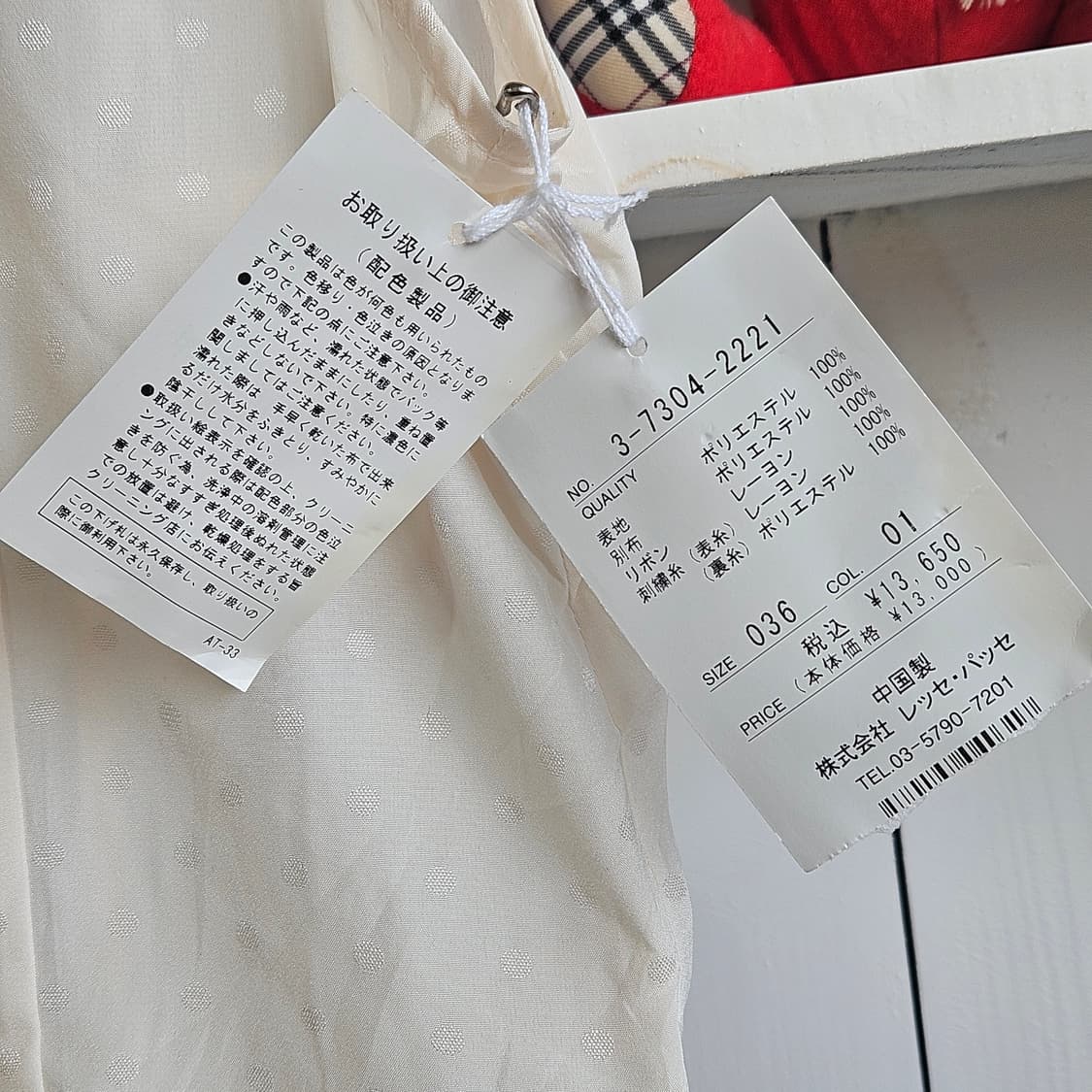 도트 리본 블라우스 상품이미지8