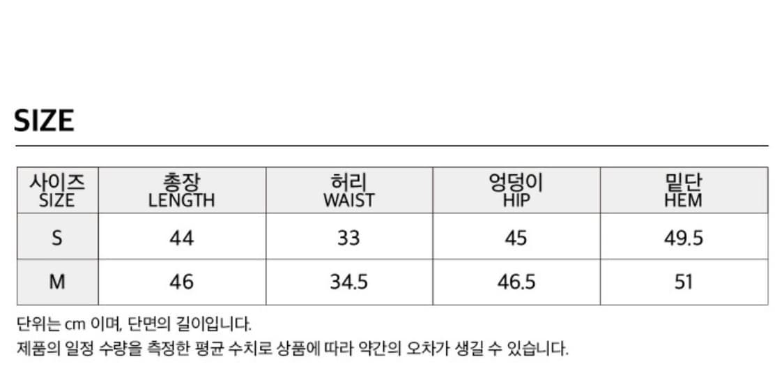 트위드 슬릿 스커트 상품이미지4