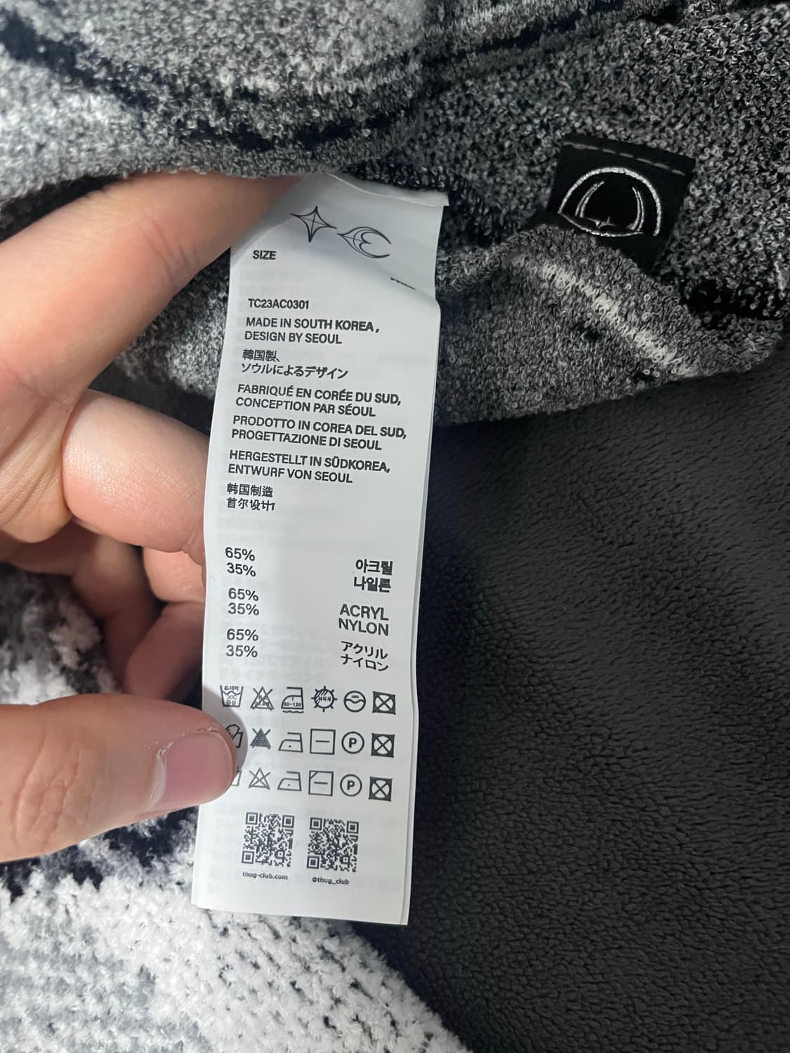 떠그클럽 기사 니트집업,바라클라바 상품이미지3