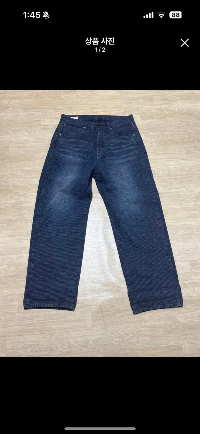 키바타 카시코 올드블루 상품이미지1