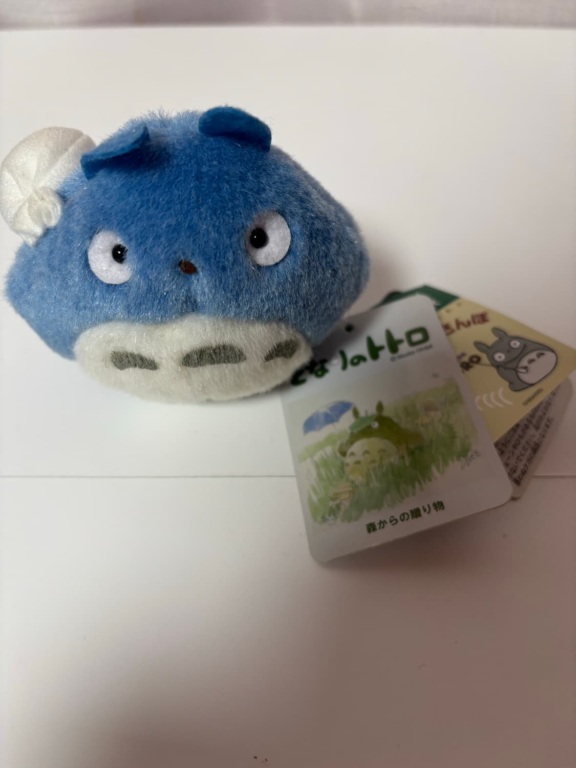 토토로 봇짐 인형 상품이미지3