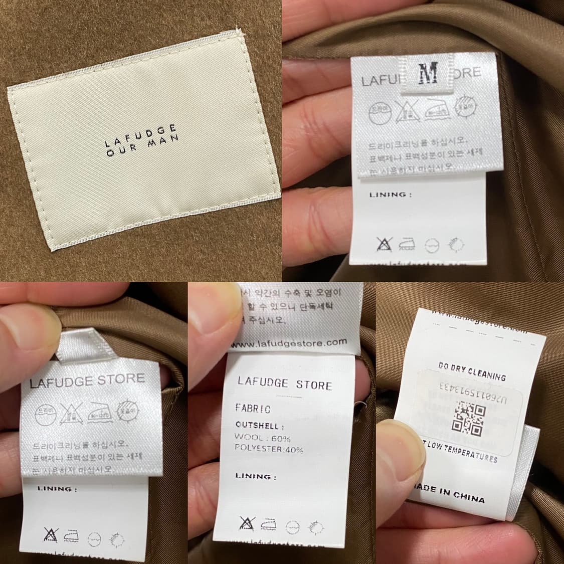 라퍼지스토어 울 하프 코트 상품이미지7