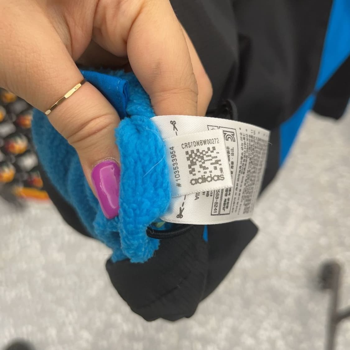 아디다스 올드스쿨 빈티지 윈드브레이커 블루 바람막이 79 C06690 상품이미지7