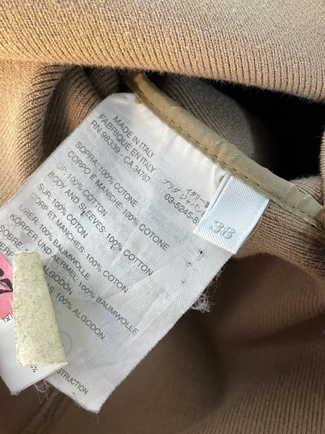 프라다 스포츠 후드 니트 자켓  상품이미지9