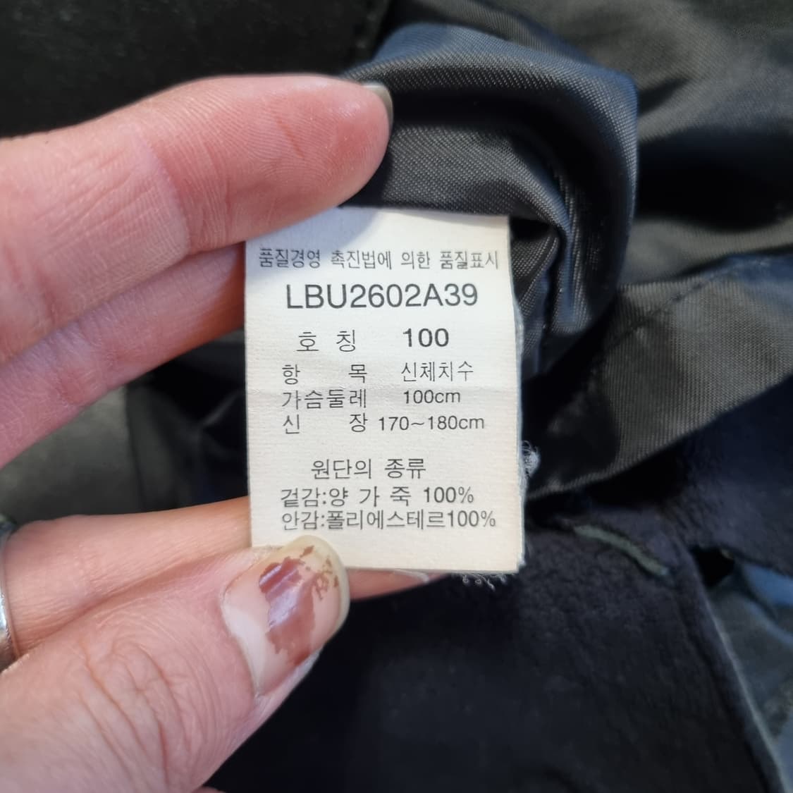 LEE 레더 후드자켓 상품이미지9