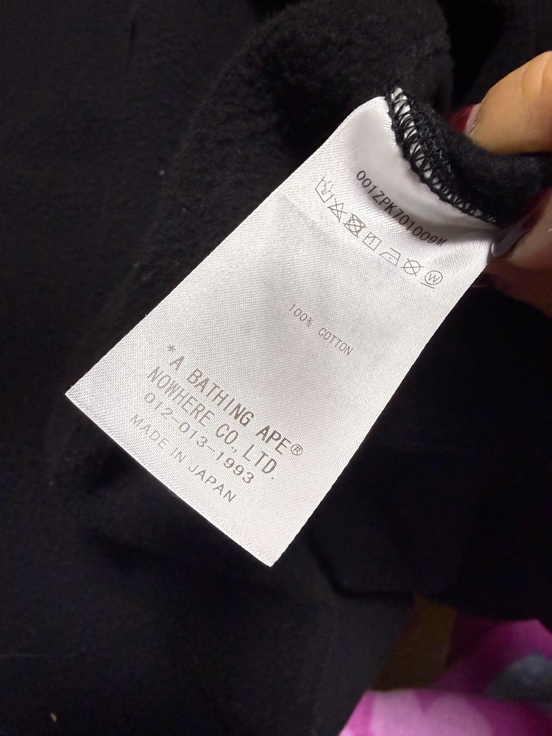 지코착용 스와로브스키 x 베이프 후드집업 20주년 상품이미지8