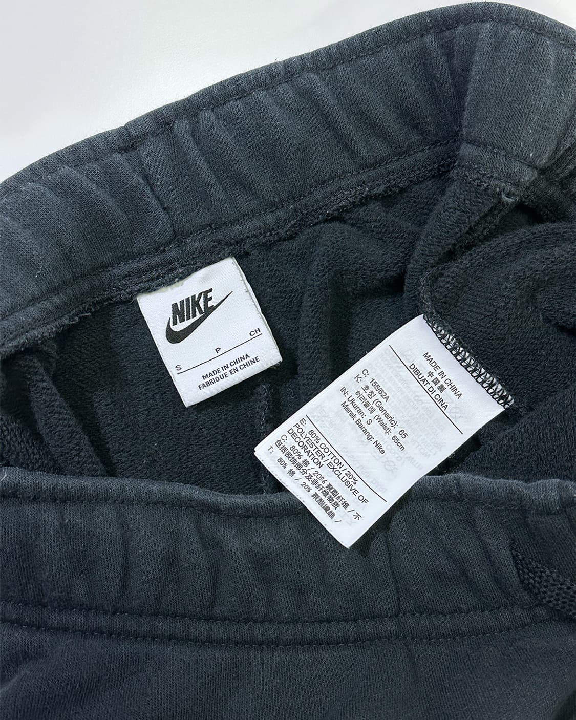 나이키 기모 조거팬츠 블랙 상품이미지3