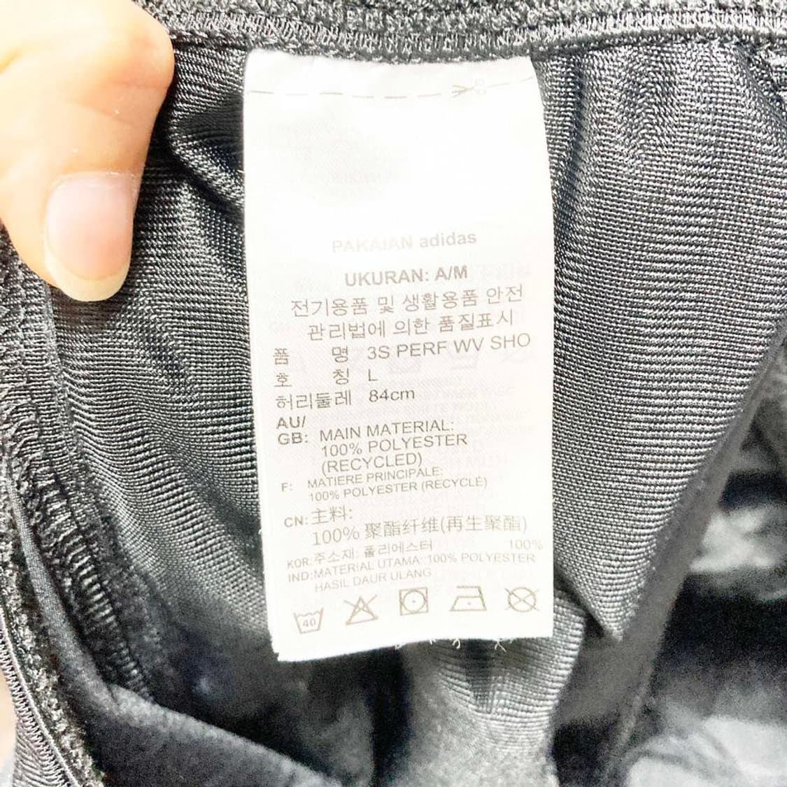 아디다스 3S 우븐쇼츠 L 진스센스 상품이미지4