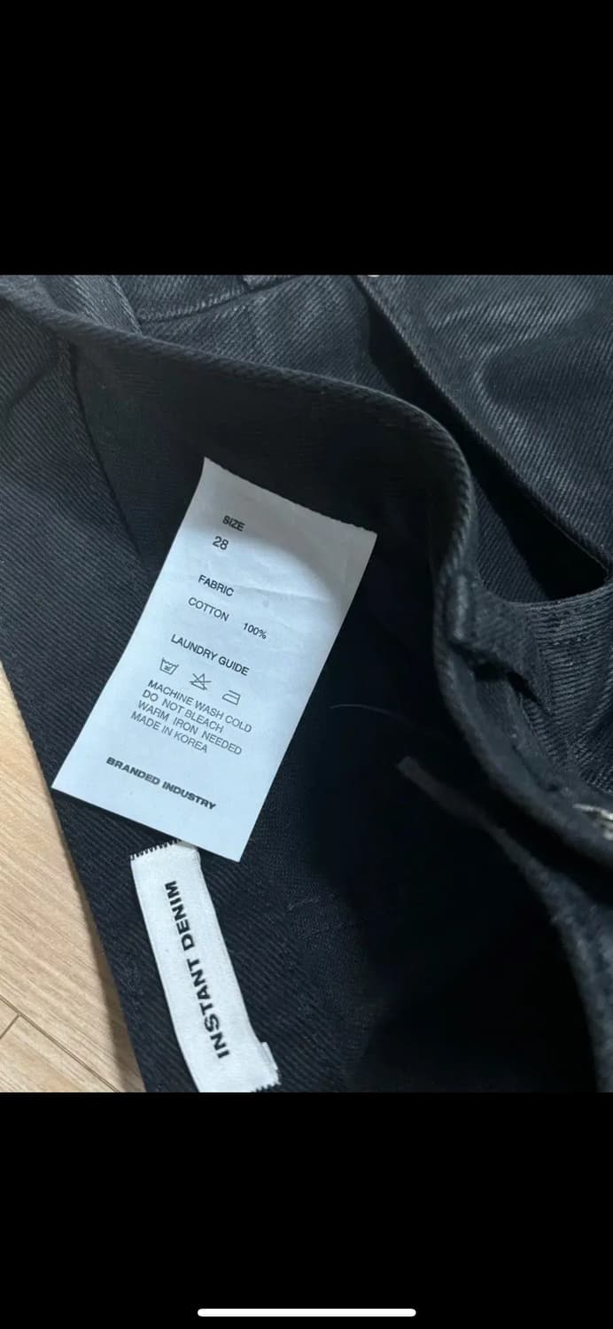 브랜디드 1784 블랙 코팅진 28 상품이미지6