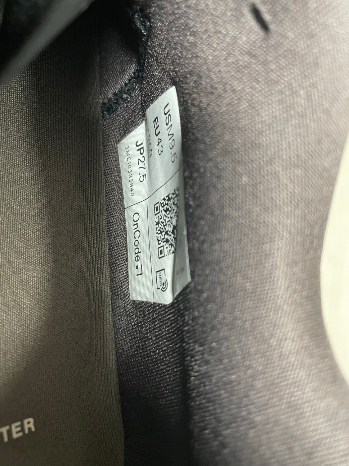 파프 온 클라우드몬스터 2 브라운 275 상품이미지5