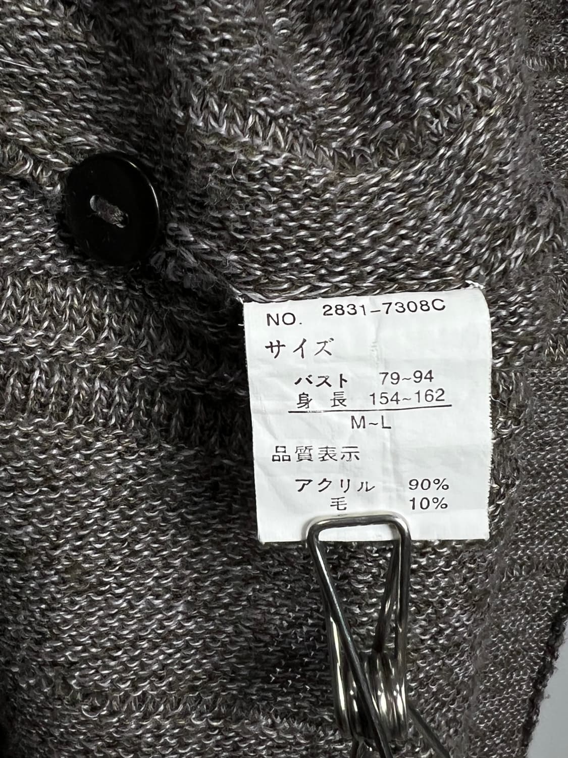 PURSUIT DE IDEAL 반팔 니트 가디건  상품이미지5