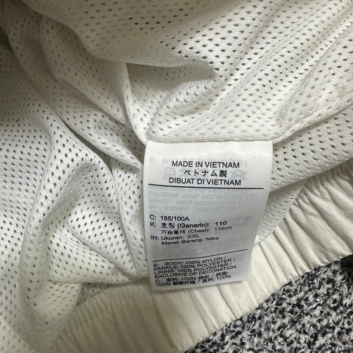 (XXL) 나이키 빅 스우시 바람막이 자켓 상품이미지3