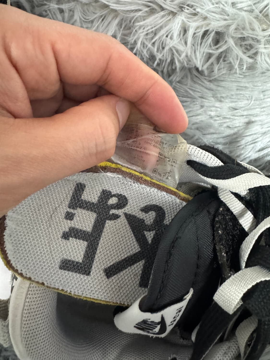 나이키 사카이 베이퍼와플 270mm 상품이미지2