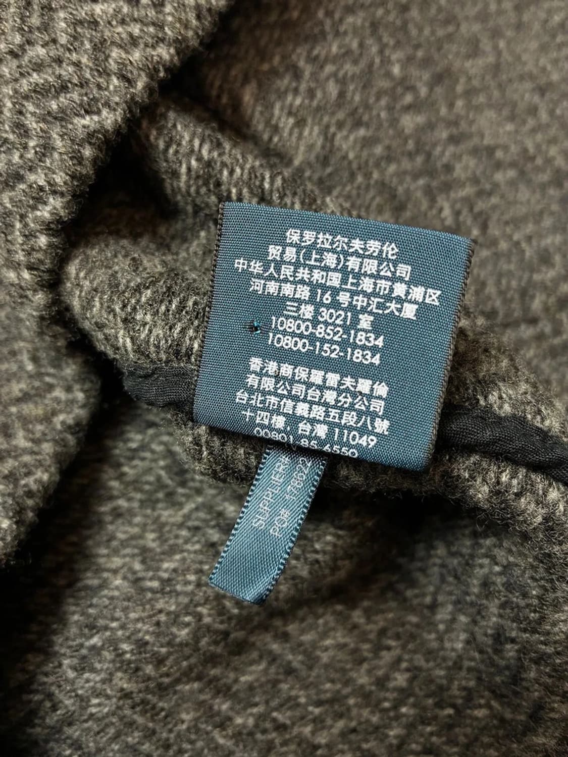 폴로 랄프로렌 솔리드 헤링본 울 니트 베스트 PN8112 상품이미지7