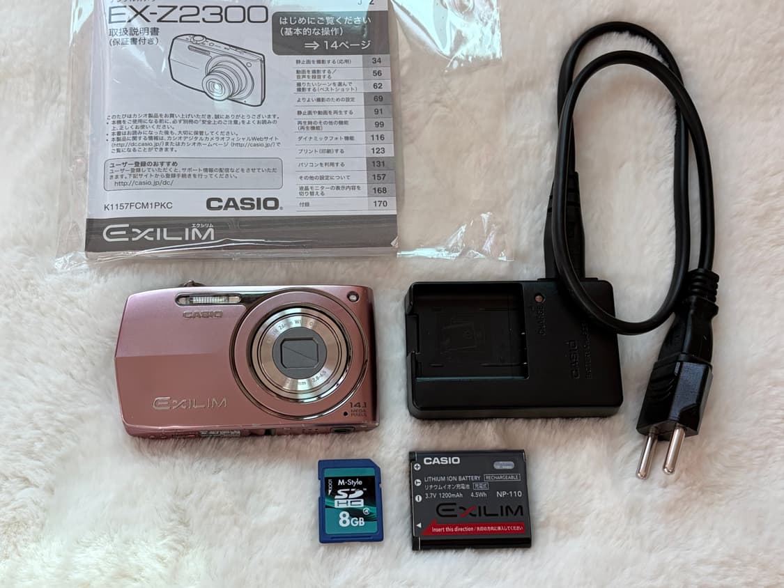 [작례O] 카시오 Z2300 핑크 디카 상품이미지4