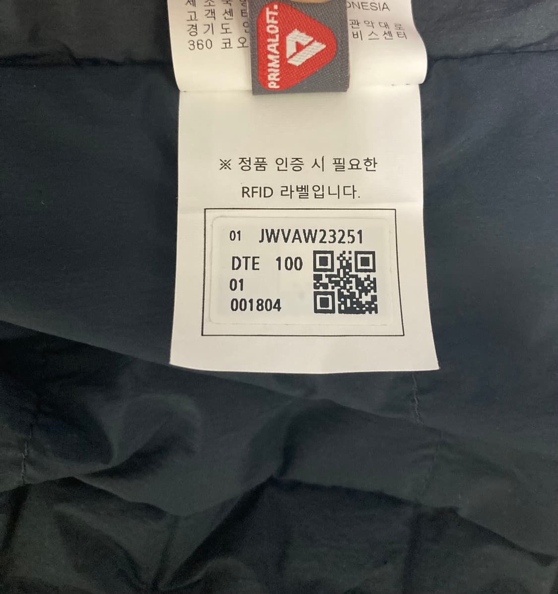 코오롱 스포츠 구스다운 경량 베스트 100 상품이미지10