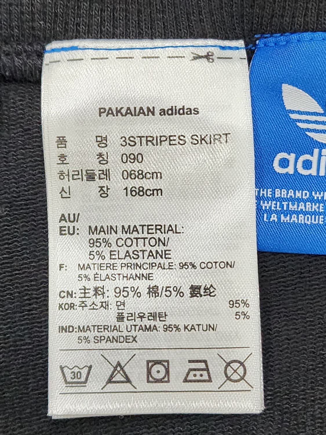 아디다스 트레포일 밴딩 스웻 미니 스커트 상품이미지6