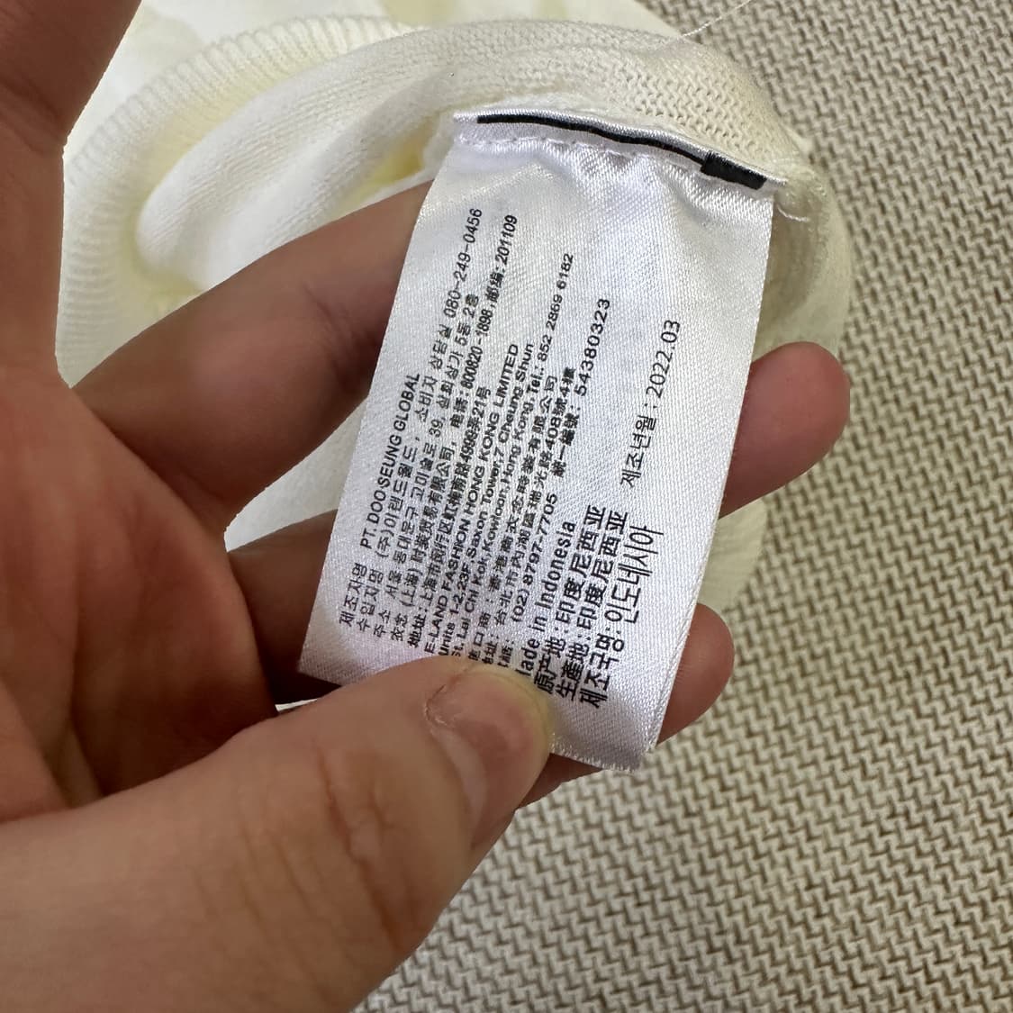 S 미쏘 여성용 니트 0417D 상품이미지3