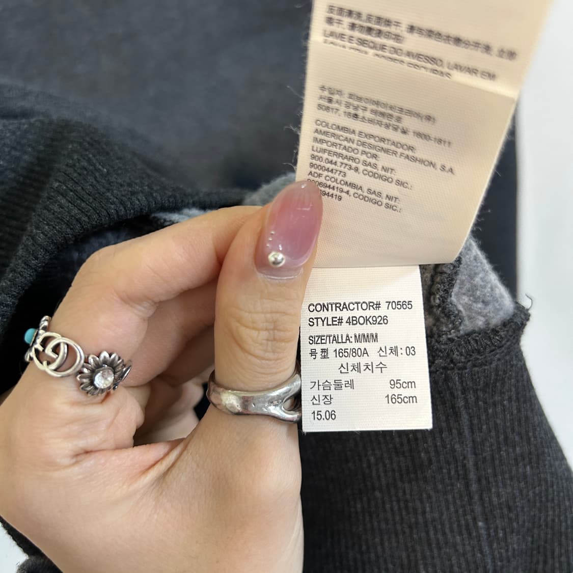 켈빈클라인 여성 기모 맨투맨 95 상품이미지4