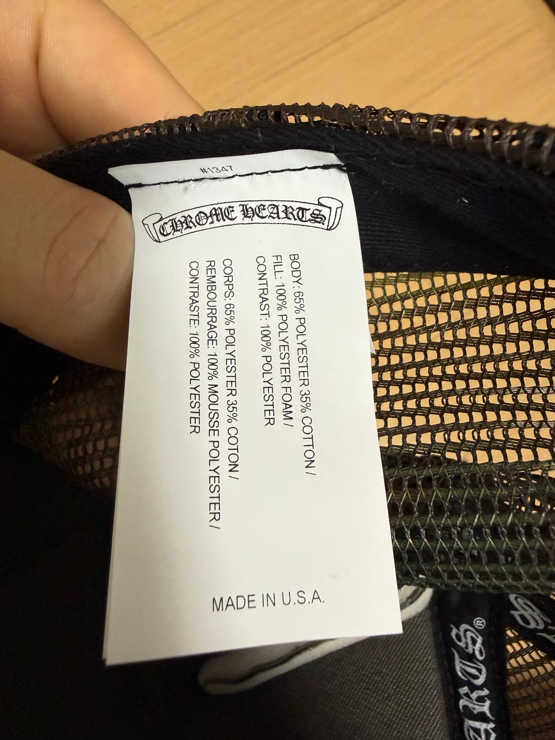 크롬하츠 트러커 카모캡 상품이미지3