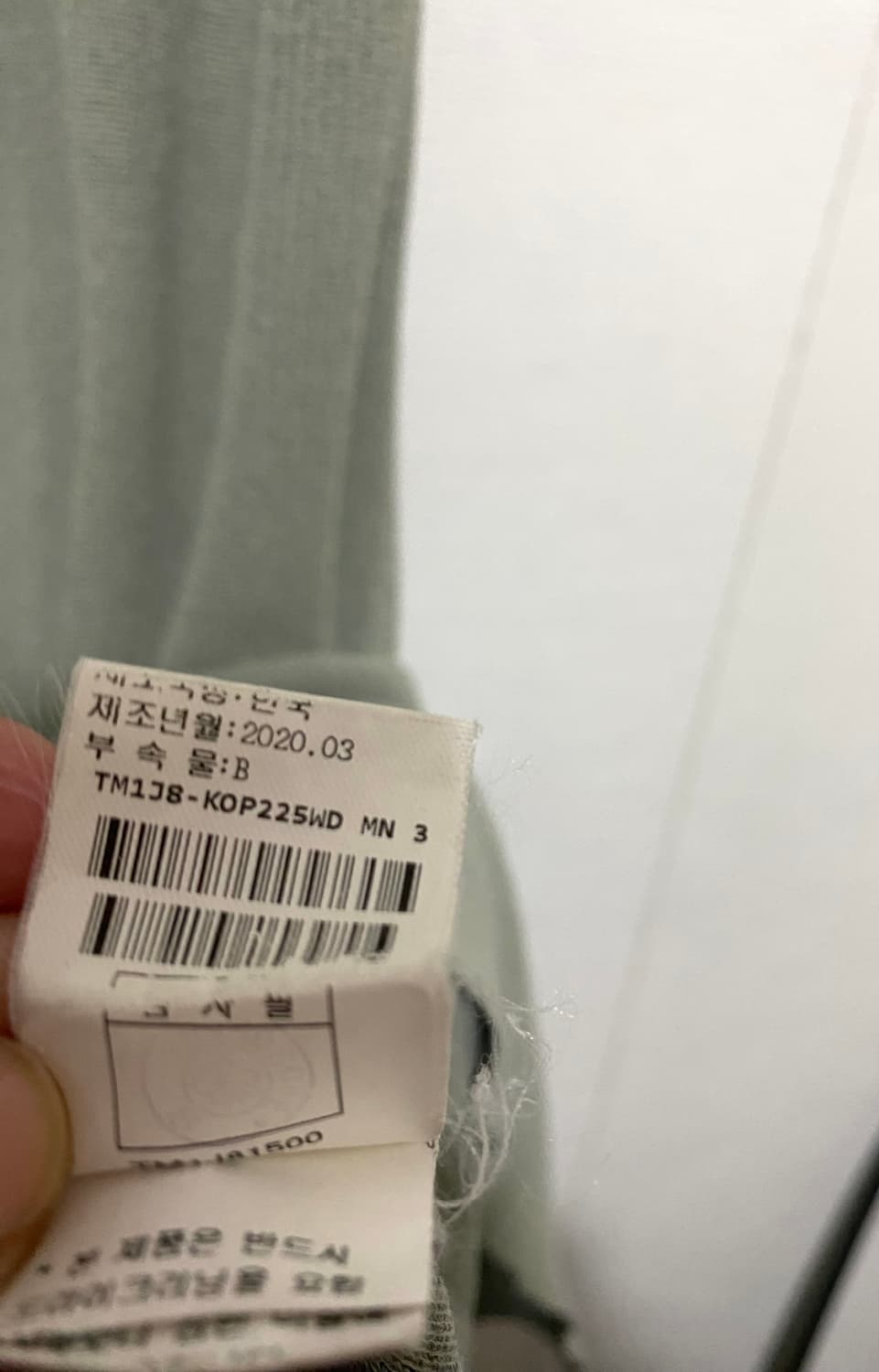 타임 니트 원피스 20SS  상품이미지6