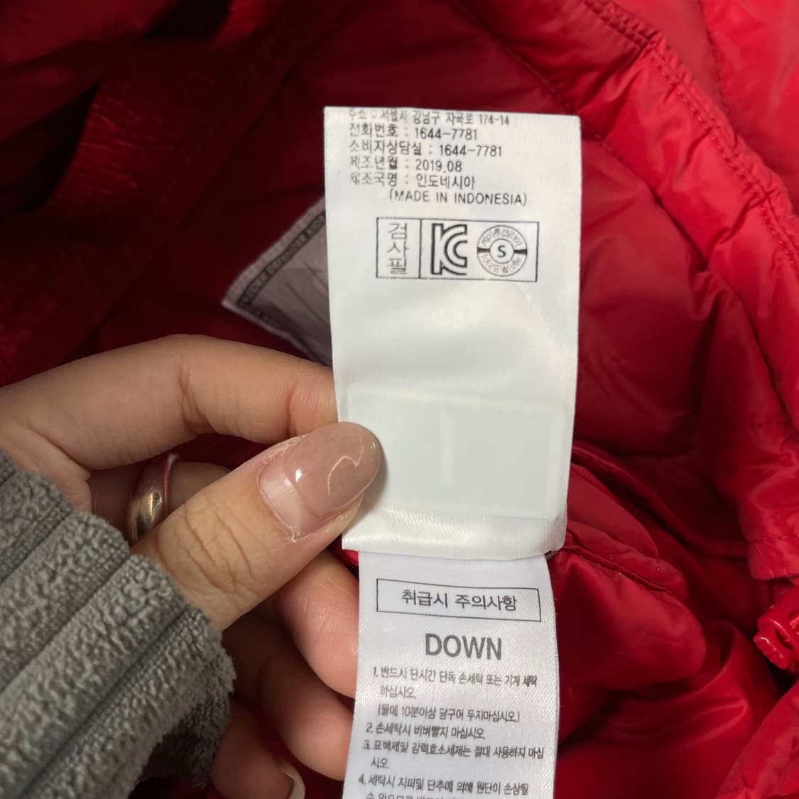 아이더 키즈 레드 경량 패딩 130 상품이미지8