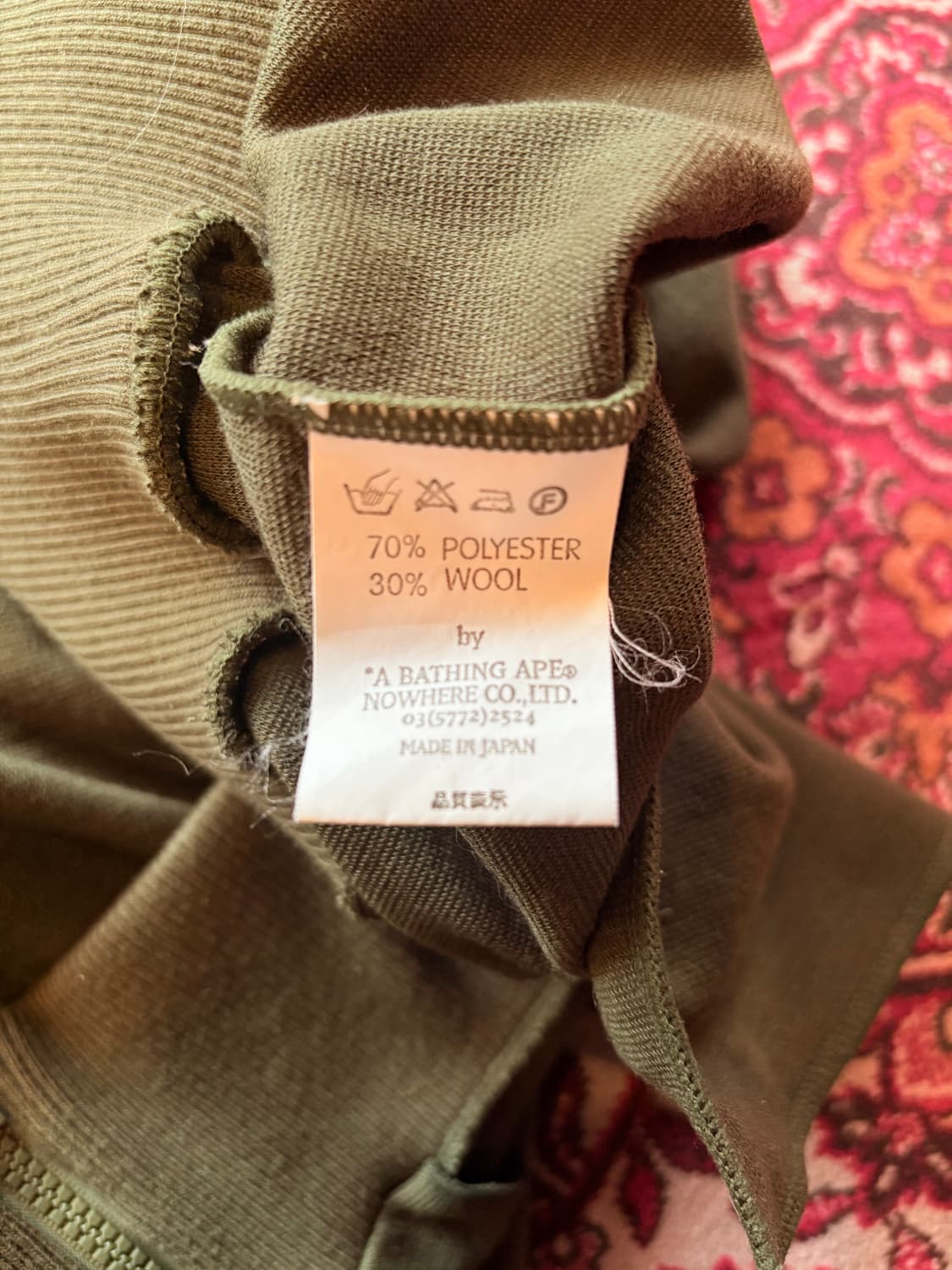 A BATHING APE Zip-up Track Jacket 상품이미지5