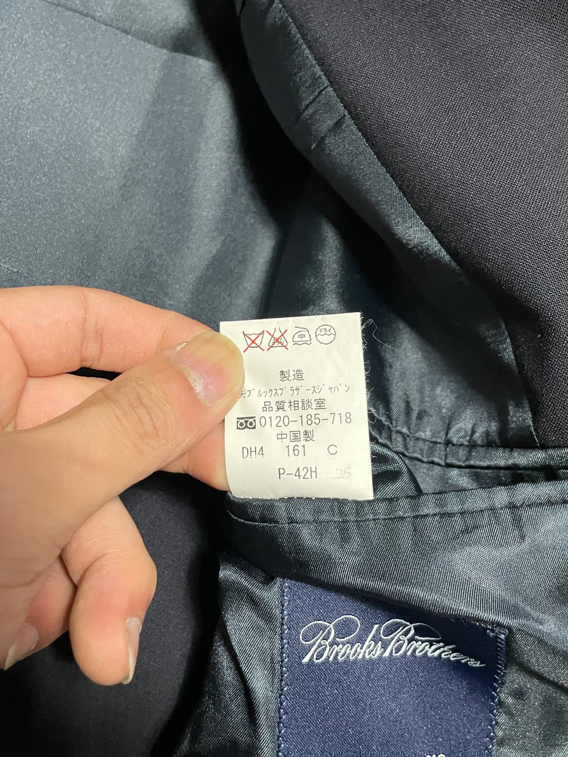 브룩스 브라더스 네이비 울 블레이저 자켓 J02847 상품이미지9