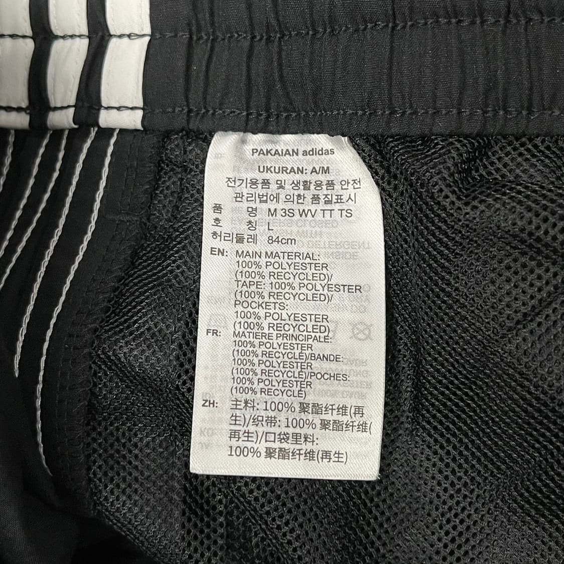 [정품/M] 아디다스 삼선 트레이닝 바지 블랙 b14 상품이미지5