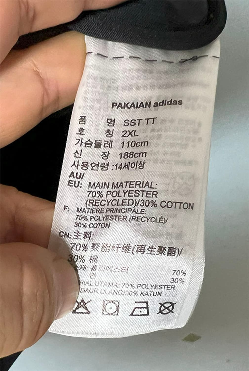 adidas 아디다스 신형 남자 트랙탑 블랙져지 캐주얼 삼선 XL 105 상품이미지5