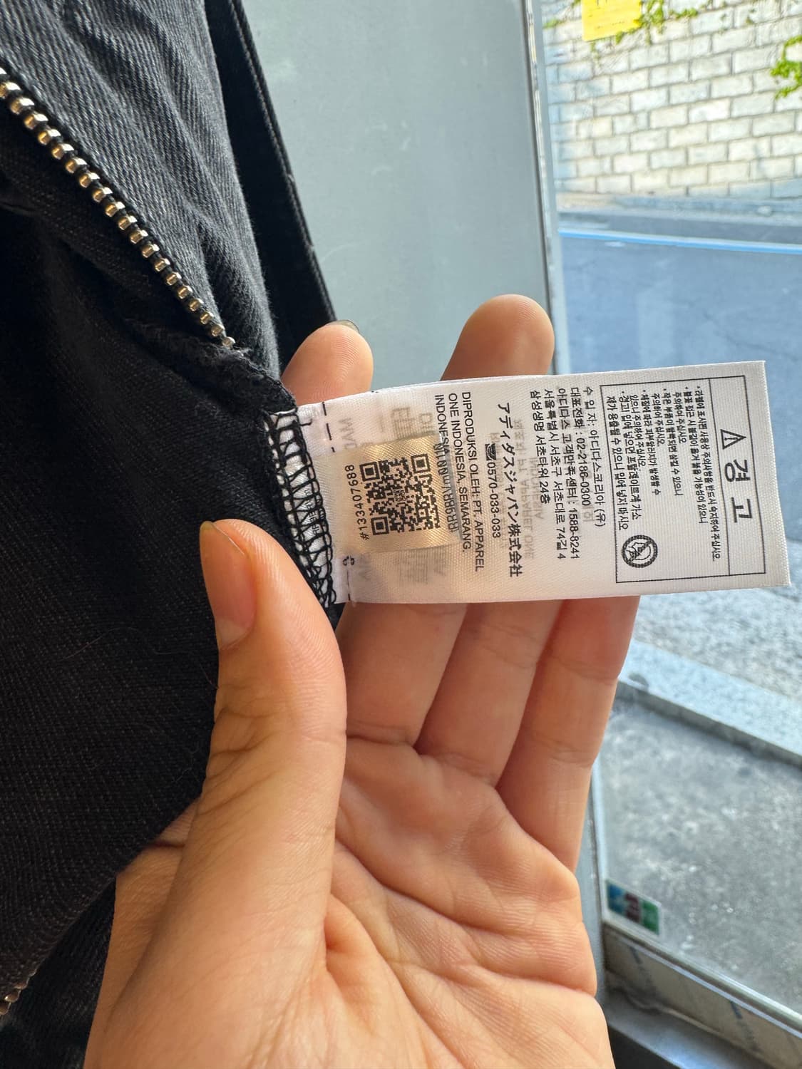 아디다스 블랙 데님 라이더 자켓 상품이미지3