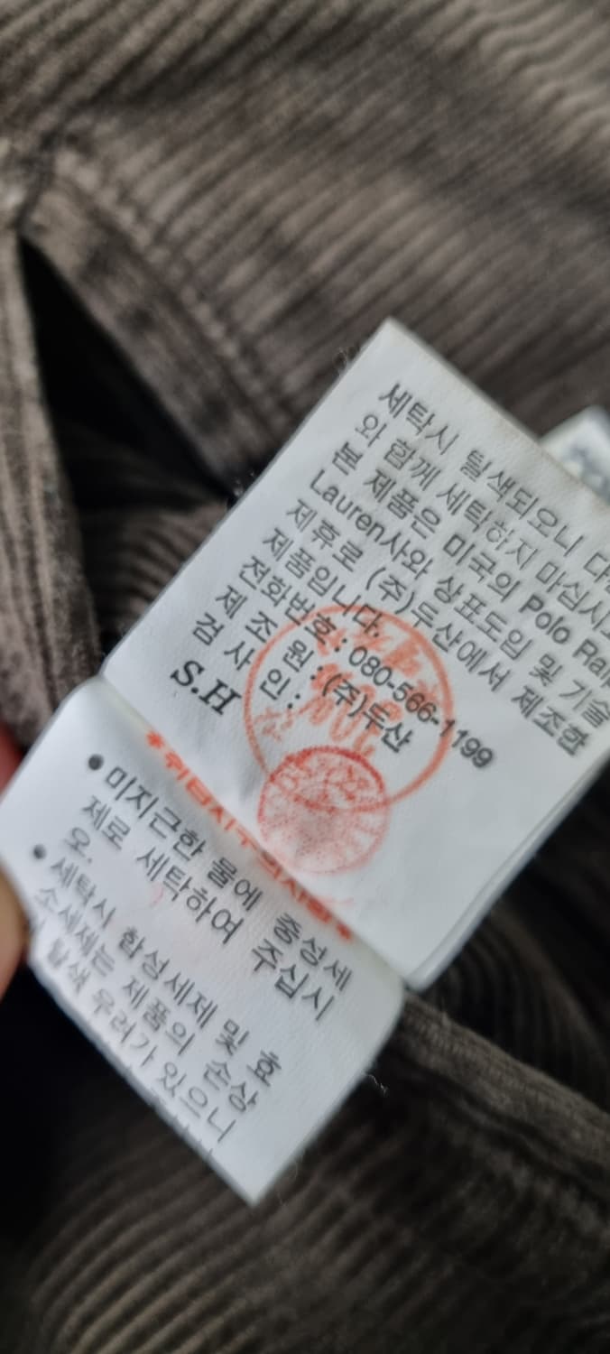 폴로랄프로렌 코듀로이 팬츠 34in _ 남성 상품이미지10