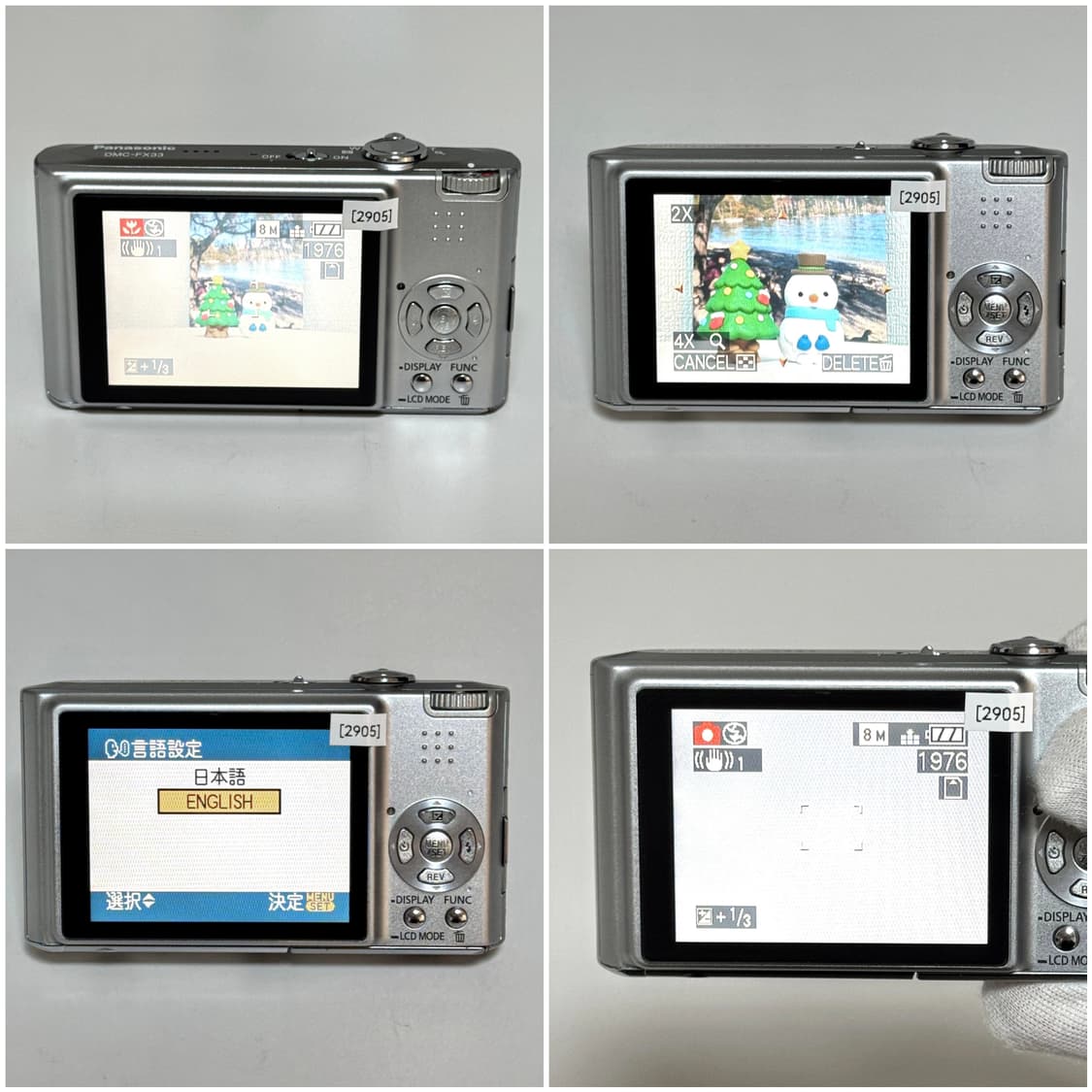 파나소닉 루믹스 FX33 실버 빈티지디카 상품이미지5