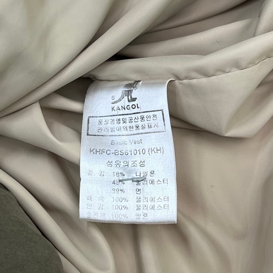 캉골 패딩 베스트 r2464 상품이미지6