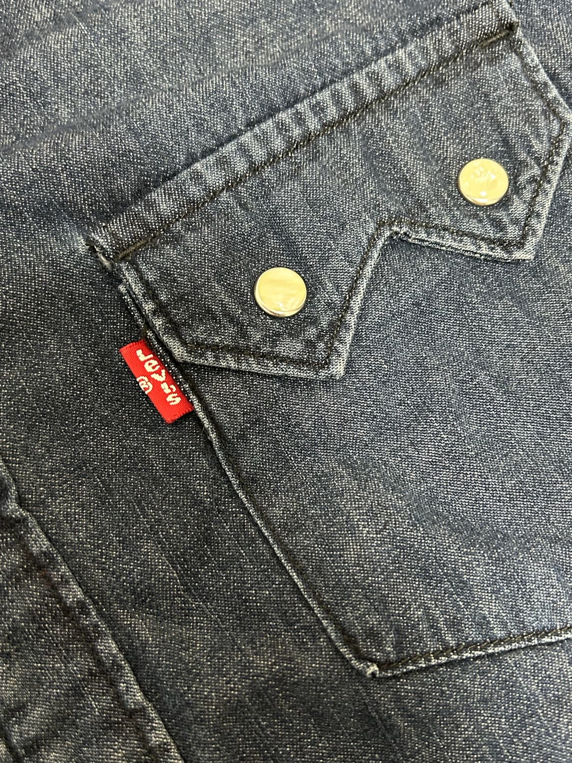 리바이스 다크 인디고 웨스턴 데님셔츠 상품이미지4