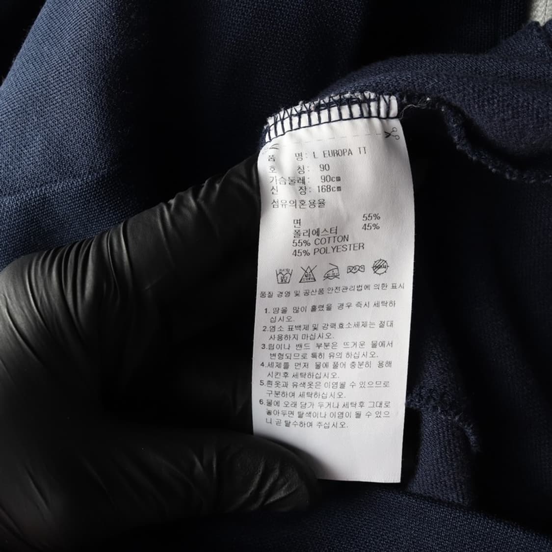 아디다스 유로파 트랙탑 네이비 S 상품이미지6