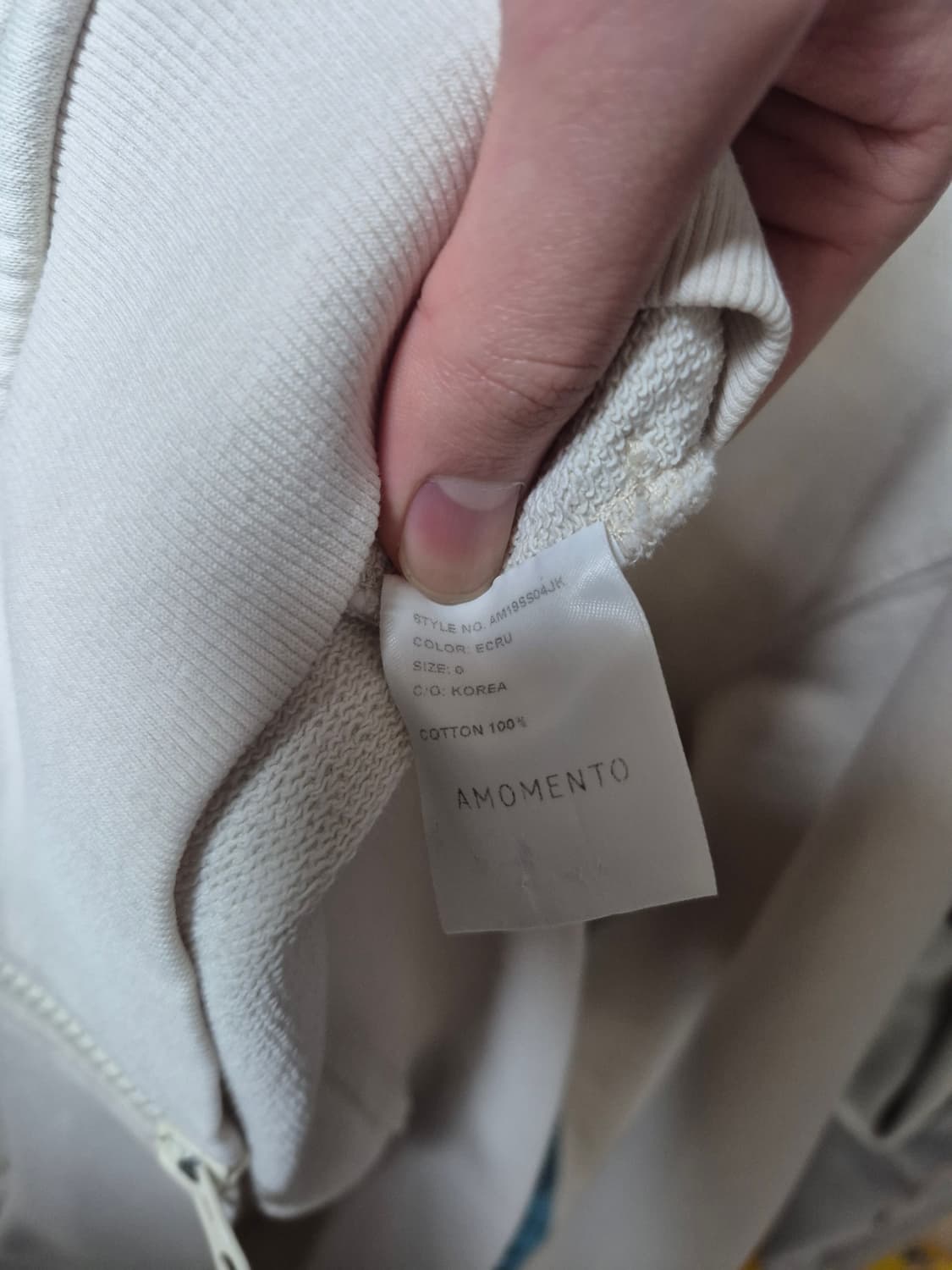 Amomento 0사이즈 후드집업 상품이미지4