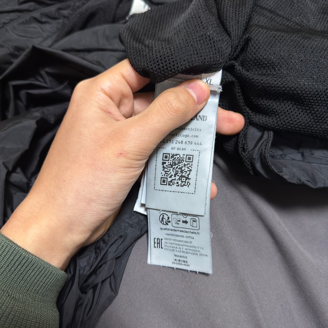 [XL] 스톤아일랜드 크링클랩스 나일론 바람막이 상품이미지2